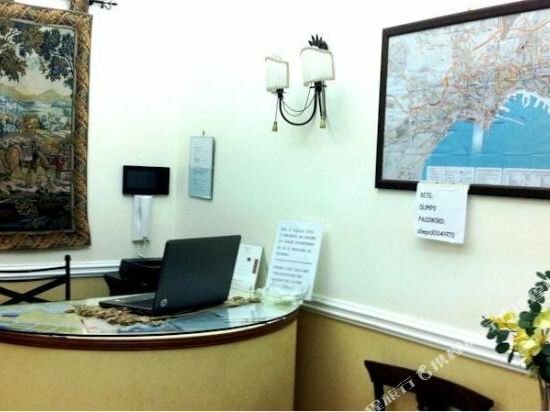Hotel Olimpo degli Dei, Naples, photo