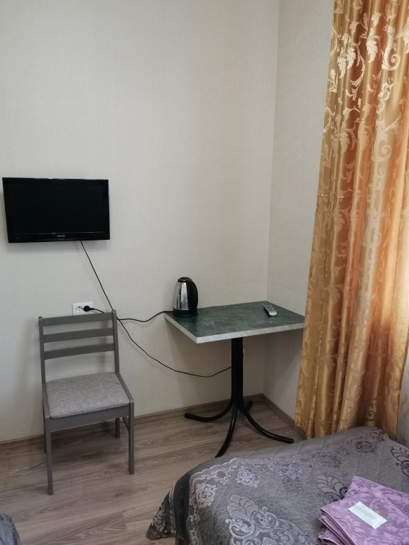 Фото Гармония