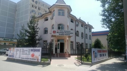 Ikki marta anal jinsiy aloqa