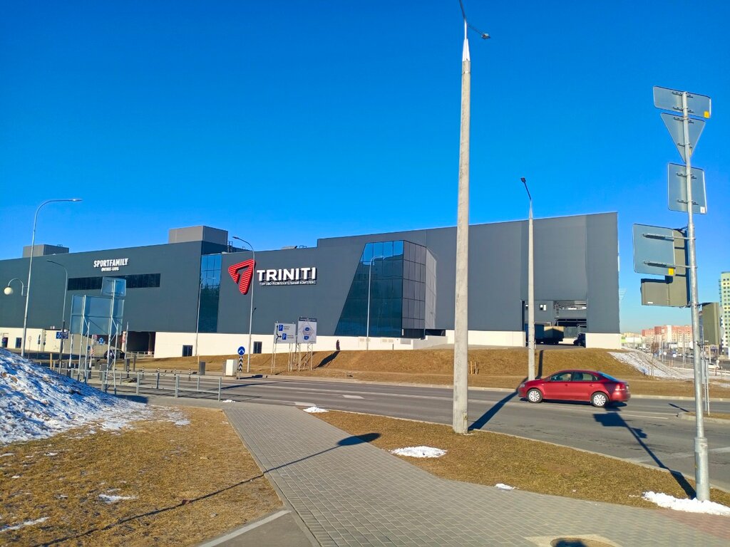 Тринити, торговый центр, Гродно, просп. Янки Купалы, 87 — Яндекс Карты