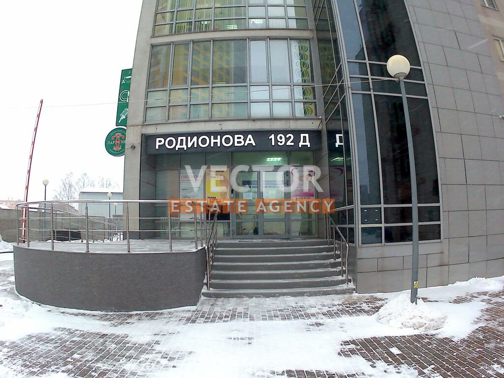 Родионова 190 нижний новгород фото панорама