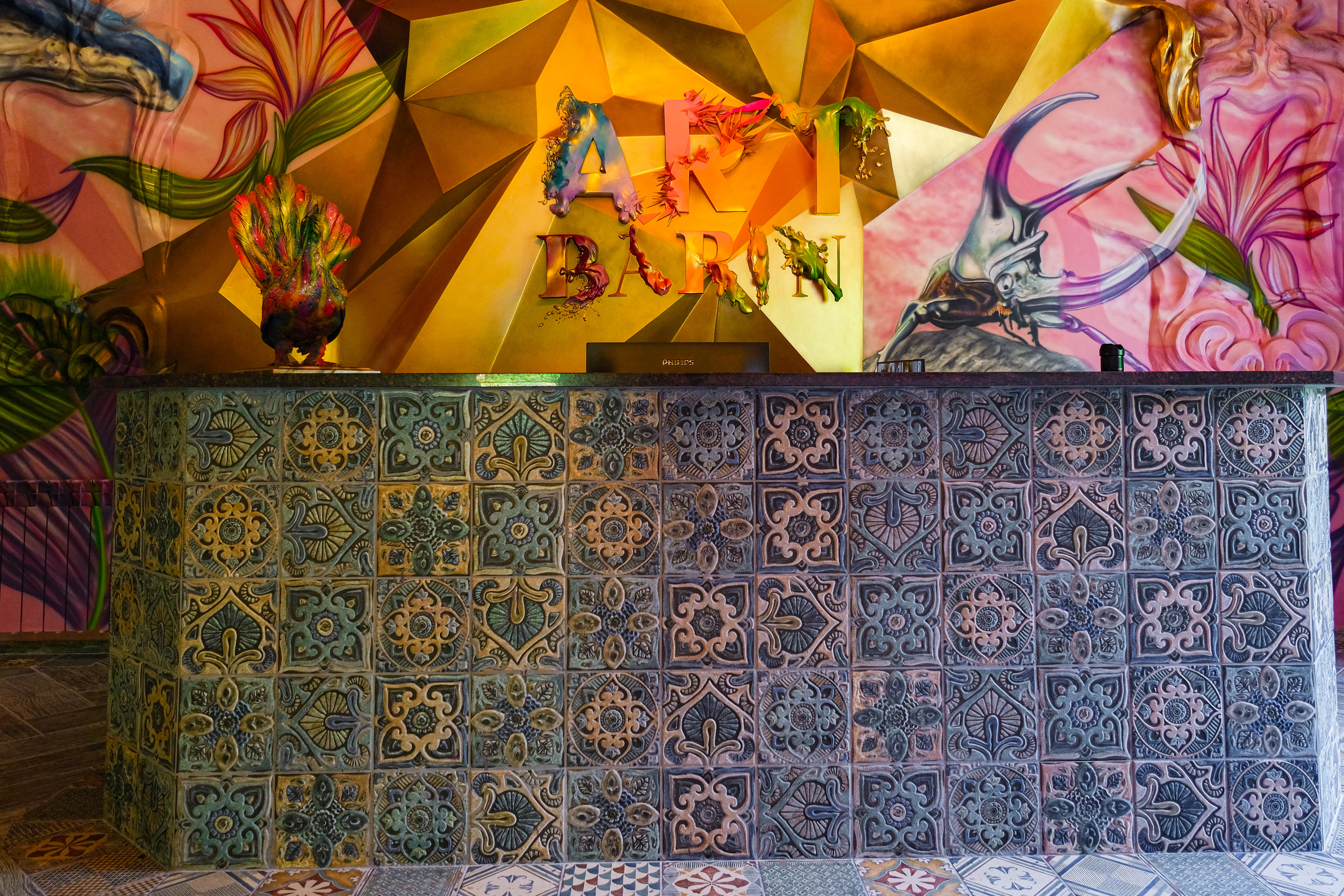 Фото Арт Барин