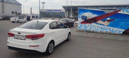 Прокат автомобилей в кмв