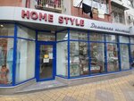 Домашняя коллекция (Tsentralniy Microdistrict, Vorovskogo Street, 53) ، محلات بيع أغطية السرير