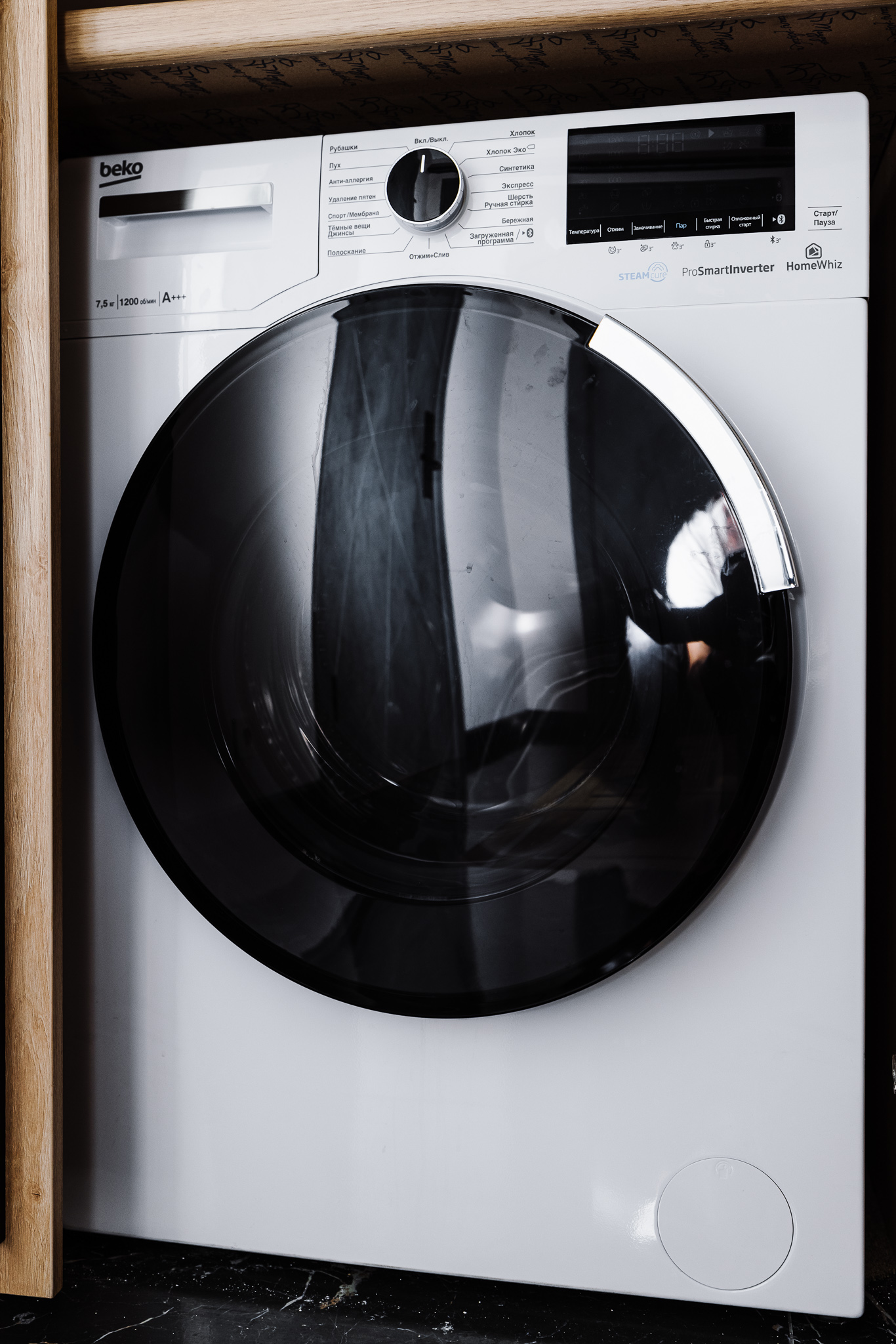 Фото The Loft Inn