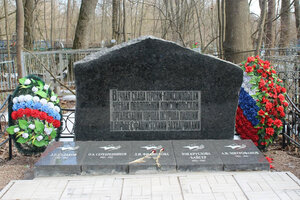 Мироносицкое кладбище (Pskov, Mironositskoye kladbishche), cemetery