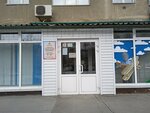 Кузбасский центр Дом Юнармии (просп. Ленина, 70, Кемерово), дополнительное образование в Кемерове