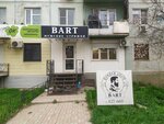 Bart (ул. Яблочкова, 40), барбершоп в Астрахани