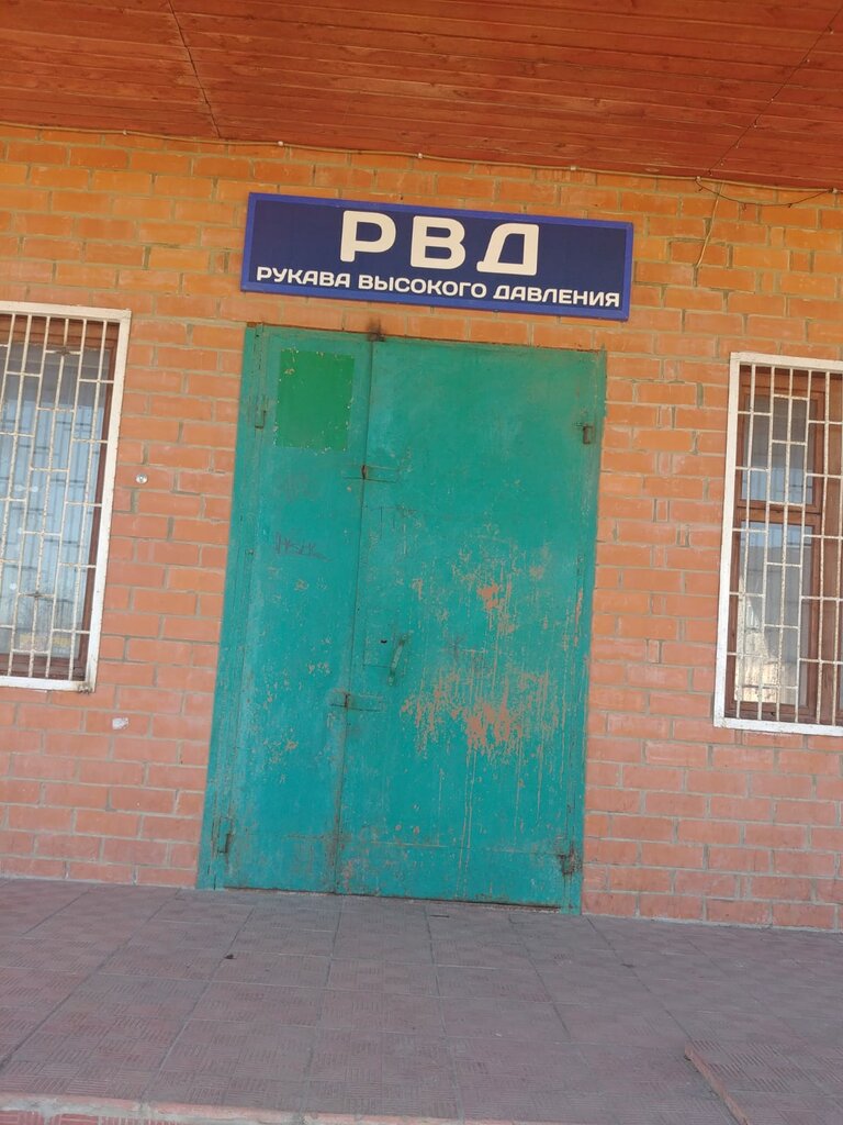 Fire hoses Forest Technologies, Medyn, photo