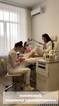 Студия маникюр педикюр (Mechnikova Street, 130), nail salon