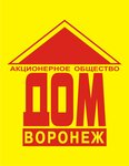 Воронеж-Дом (ул. Орджоникидзе, 26), строительная компания в Воронеже