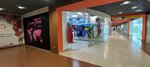 Valeri (Karla Marksa Street, 191), lingerie and swimwear shop
