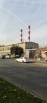 Teplos-Top (Baykalskaya Street, 1/3с1) ، لوازم الدهان والطلاء