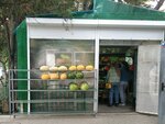Овощи и фрукты (улица Лизы Чайкиной, 3А), frutería
