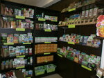 Magazin Tsarstvotrav (Akademika Vavilova Street, 54), phytoproducts, dietary supplements