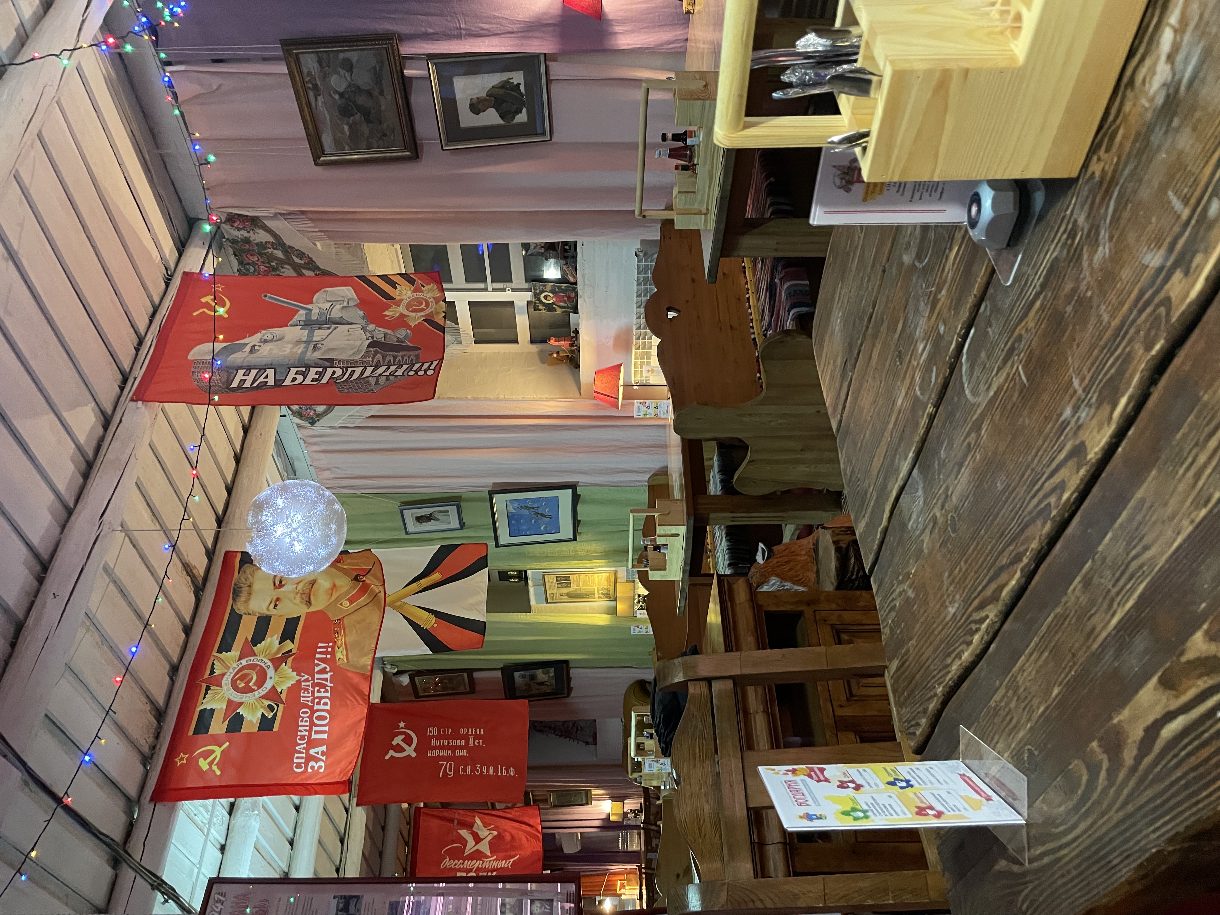 Фото Агрокультурный-туристический комплекс Богдарня