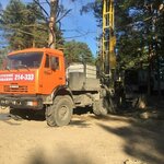 Sibgeobureniye (Mostovaya Street, 20/4) ، عمليات الحفر