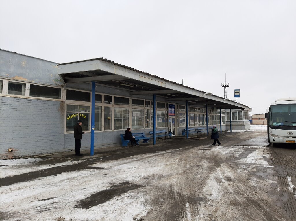 Domestic services Минутка, Chebarkul, photo