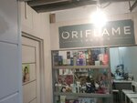 Oriflame (bulvar Ryabikova, 36/5) ، موزعو مستحضرات التجميل والمواد الكيميائية المنزلية