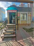 Домашний (Energeticheskaya Street, 3А), tienda de productos