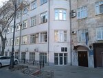 Управление по Обеспечению Деятельности Оперативных Подразделений Федеральной Службы Исполнения Наказаний (Kuybysheva Street, 42А) ، مؤسسة إصلاحية الأحداث الحكومية