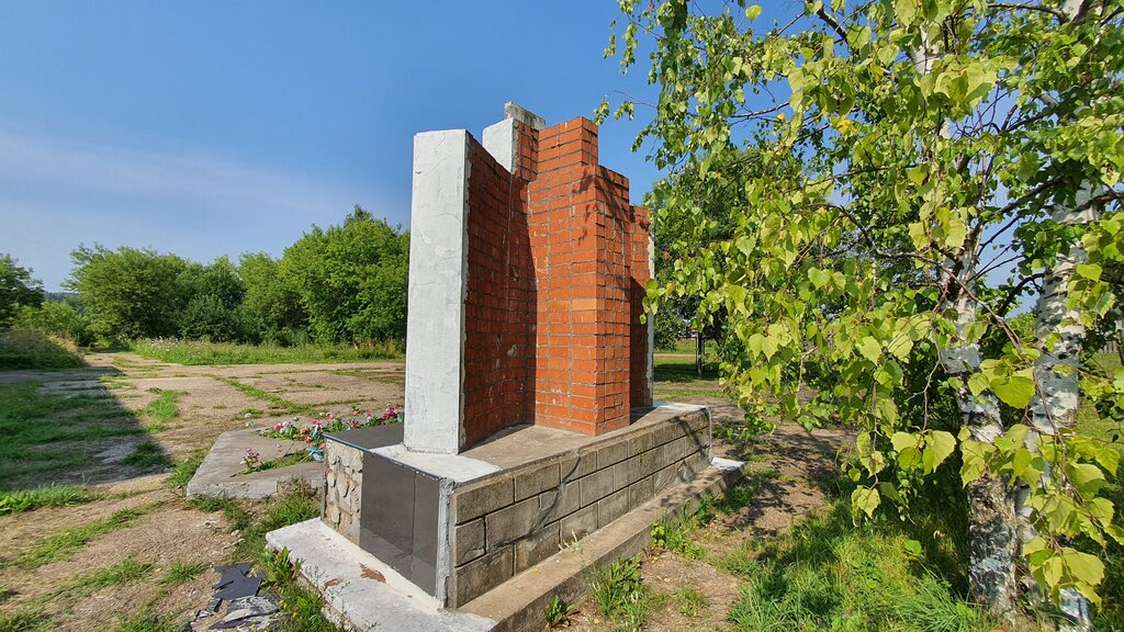 Monument, memorial Героям, павшим за Родину в годы Великой Отечественной войны, Perm Krai, photo