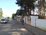 Мар & С (ulitsa Morozova, 125), bakery