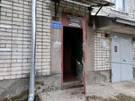 Uchastkovy punkt politsii (Starostina Street, 4) ، قسم الشرطة