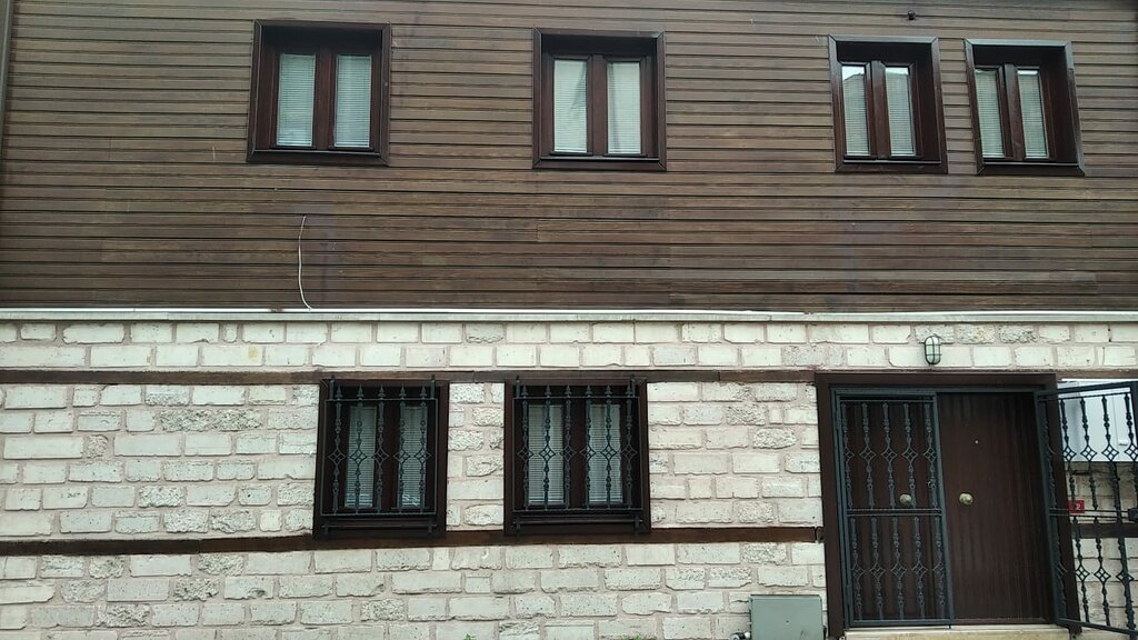 Research institute Risale-i Nur Institute, Istanbul, photo