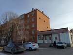 Администрация Славянского городского поселения (Kovtyukha Street, 29), administration