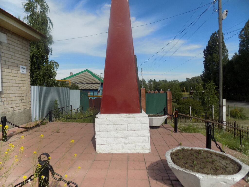 Monument, memorial Стела защитникам Родины, погибшим в годы Великой Отечественной войны, Samara Oblast, photo