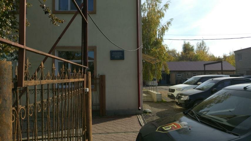 Memorial plaque, foundation stone Герою Советского Союза Николаю Ивановичу Котову, Shuya, photo