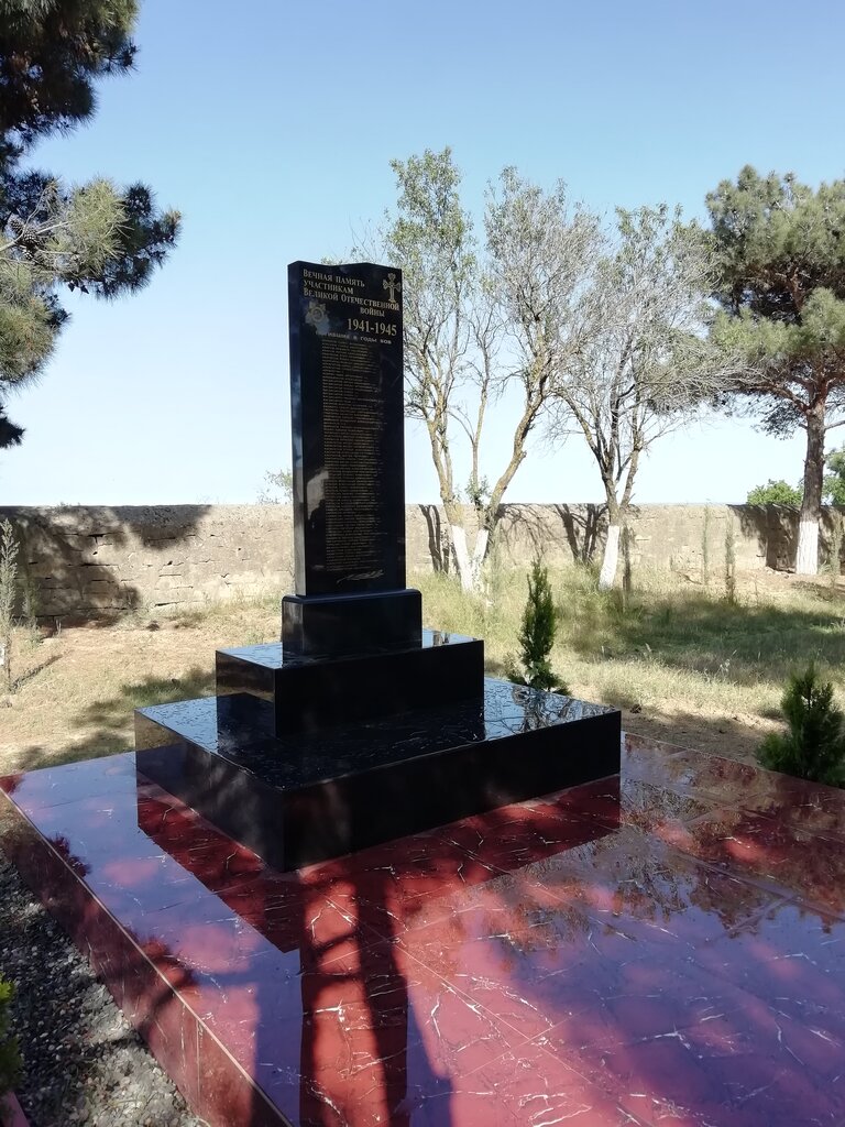 Monument, memorial 1941-1945 Büyük Vatanseverlik Savaşı'nda Ölen Askerler Anıtı, Derbent, photo