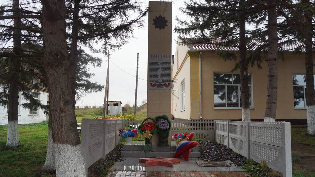 Monument, memorial Воинам-односельчанам, павшим в Великой Отечественной войне, Krasnoyarsk Krai, photo