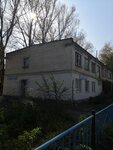 Чистюля (posyolok Sakhzavoda, 6), household goods and chemicals shop