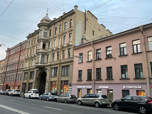 Снаружи