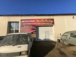 Sto MoToRcity (ulitsa Rabochego Shtaba, 75/1), car service, auto repair