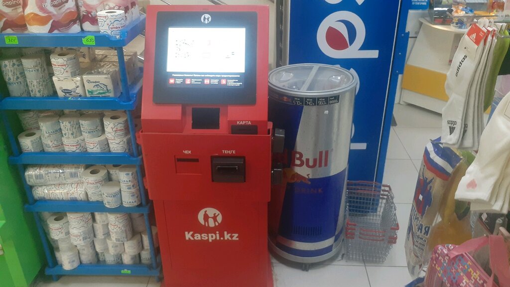 Payment terminal Kaspi Bank, Astana, photo