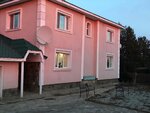 Milyj dom (Lugovaya ulitsa, 39), nursing home