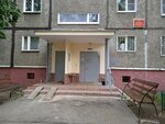 Uchastkovy punkt politsii (Korablestroiteley Avenue, 1), police department