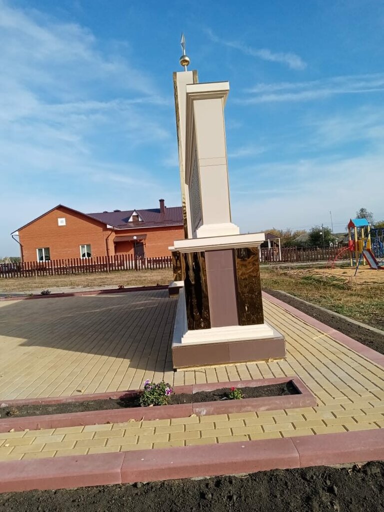 Monument, memorial Мемориал памяти участникам Великой Отечественной войны, Lipetsk Oblast, photo