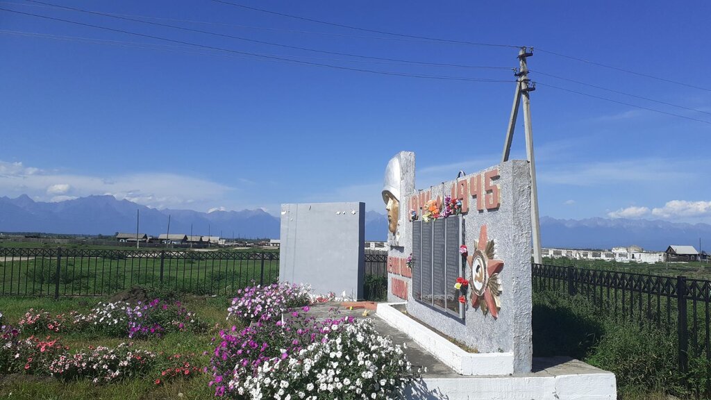 Monument, memorial Памятник-стела воинам-землякам, погибшим на фронтах Великой Отечественной войны, Republic of Buryatia, photo