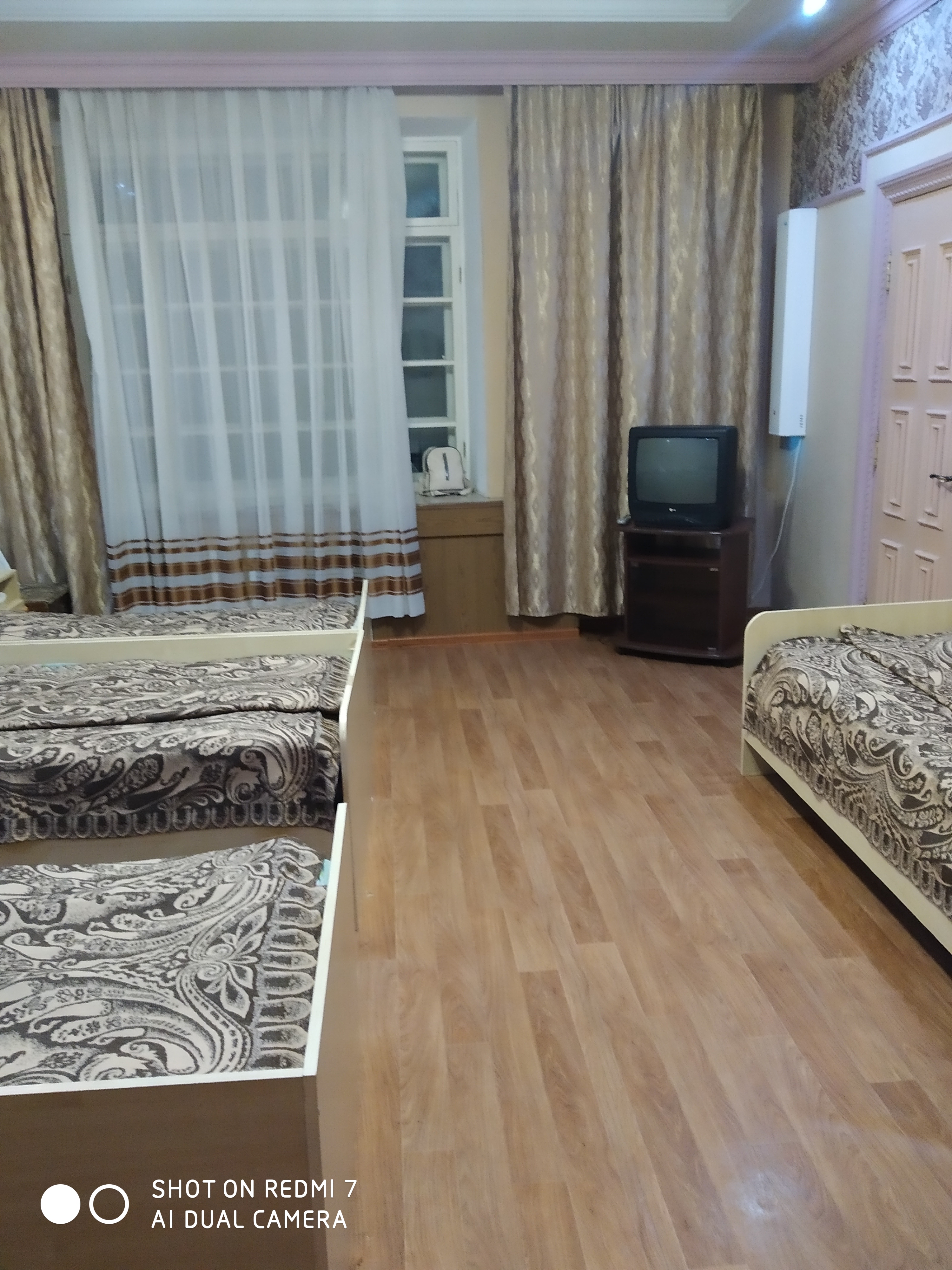 Фото Уральский