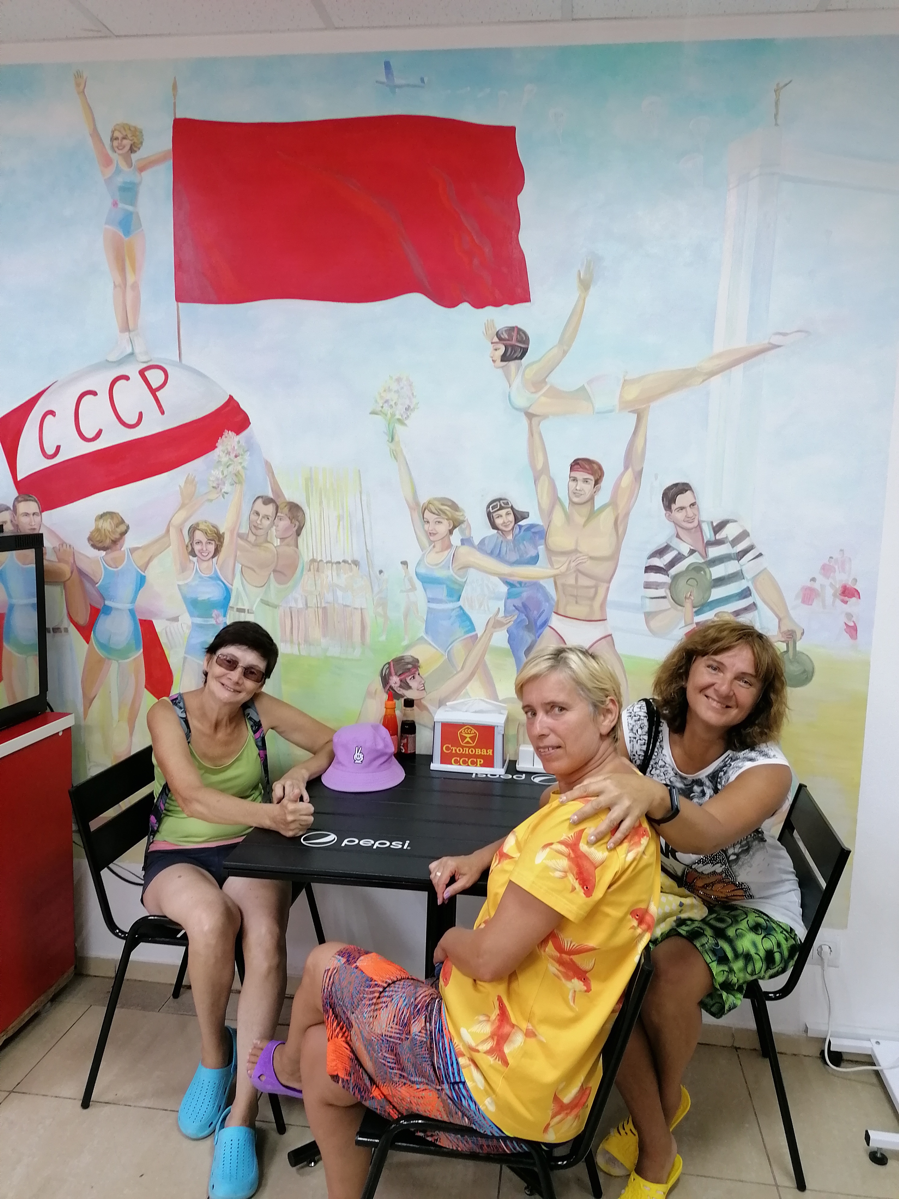 Фото Карфаген