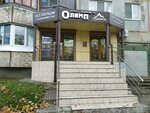 Agentstvo nedvizhimosti Olimp (Revolyutsii Street, 20), agencia inmobiliaria
