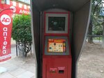 Платёжный терминал (Киевская улица, 24/1), payment terminal