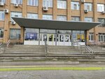 Pechati.ru (Kuybyshevskoe Highway, 14Б) ، الأختام والطوابع