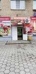 Продукты (Pobedy avenue, 12) ، محل بقالة
