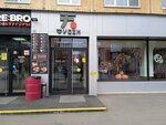 Foodzy (ulitsa 50 let Oktyabrya, 23), restaurant