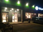 5Post (Lugovaya ulitsa, 35), point of delivery
